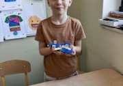 Zdjęcie 14 na 14