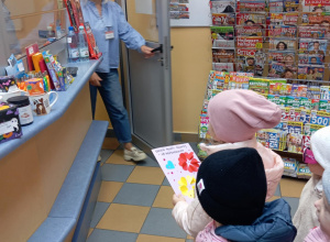 Z wizytą na poczcie.