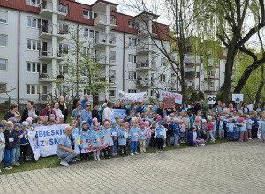 Niebieskie Igrzyska